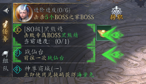 c87b6fccc2d34e8d704f5d5ca9d5a590_e79cf307e4da0296ffa8a6869eb646fd_sign=a7f4be199b59ffc1670085dc91c2cc97&t=67d816d5.png