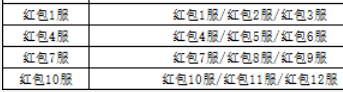 1787648237982561.png image.png
